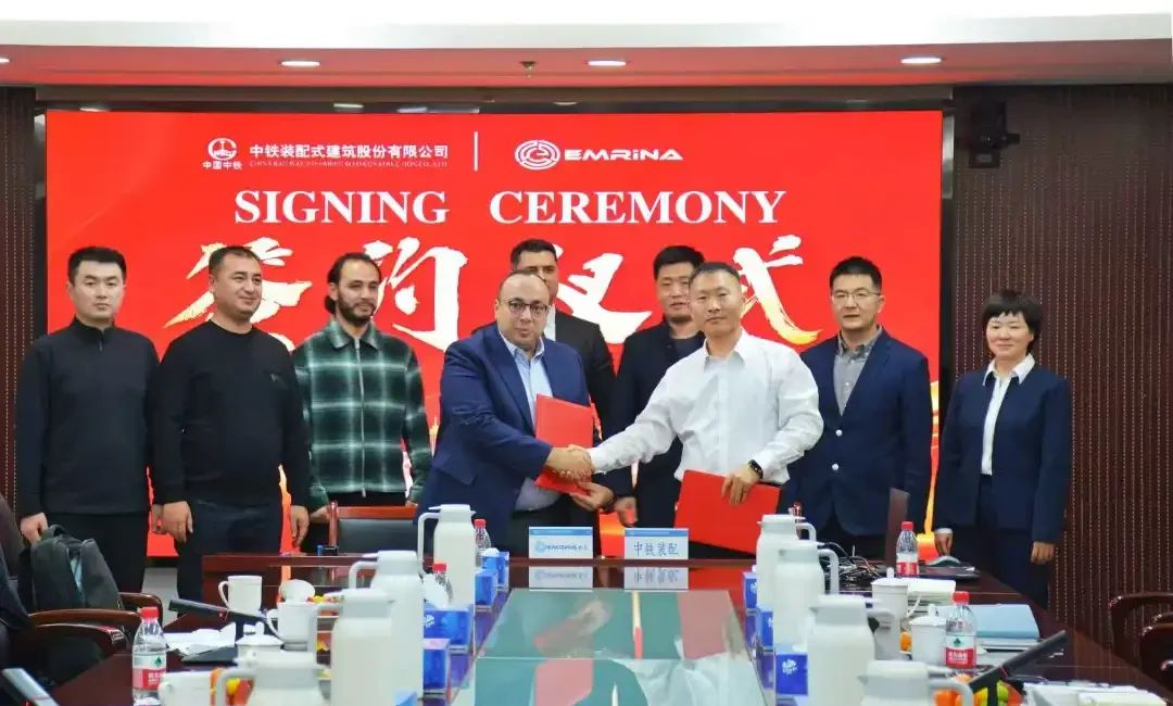 Emrina A.Ş., Çin’in dev inşaat şirketi China Railway Prefabricated Construction